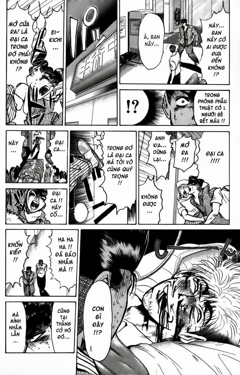 shonan junai gumi chapter 160 15