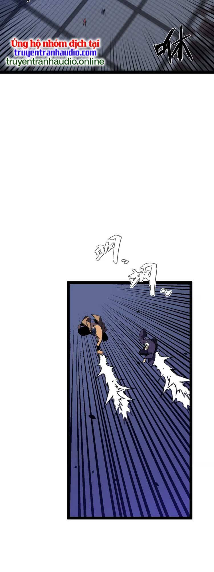 đằng lục thiên phú chapter 54 6