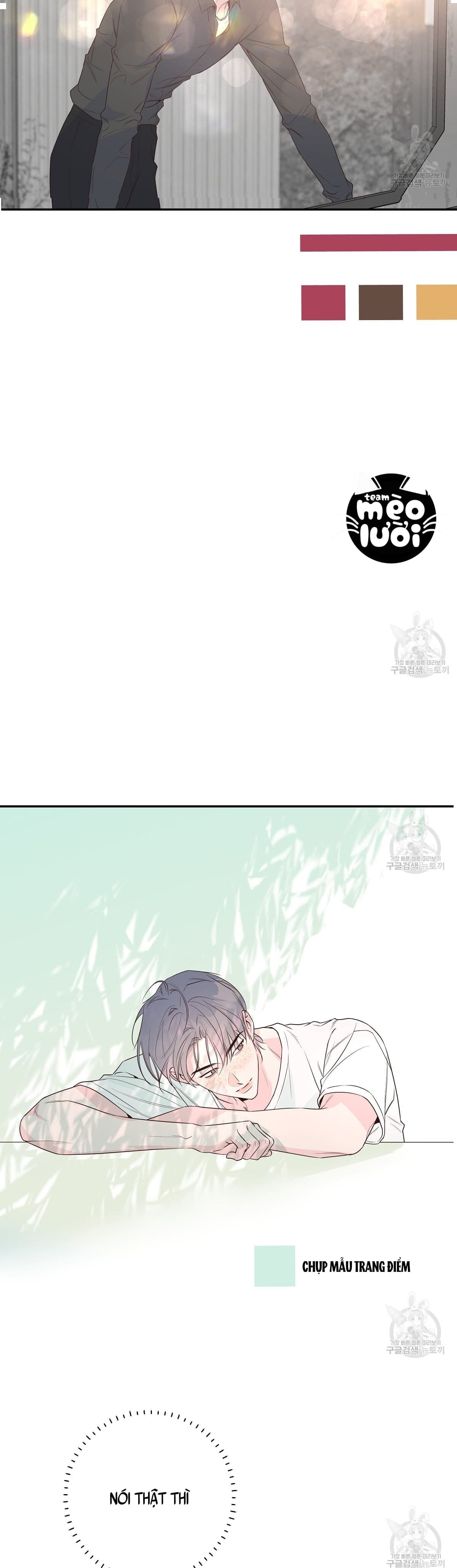 đừng bận tâm, em yêu chapter 44 2