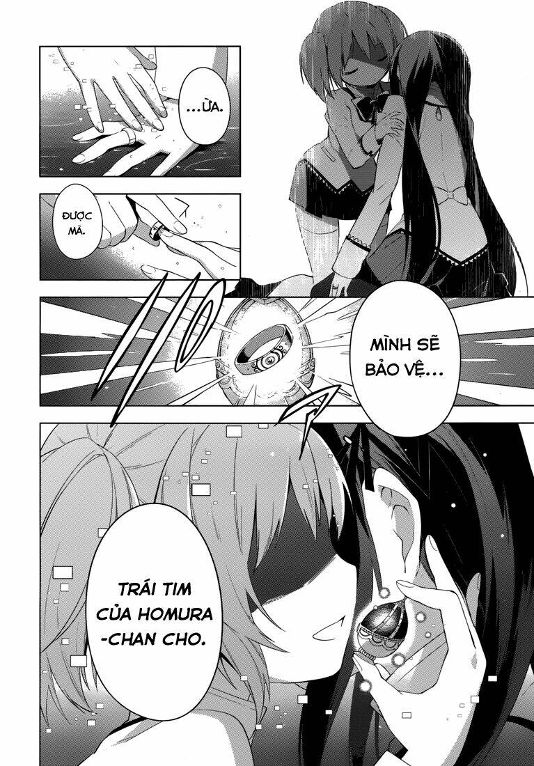 mahou shoujo madoka magica - majuu hen chapter 6 66