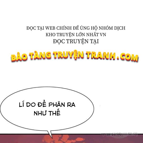 các chòm sao chỉ chú ý mình tôi chapter 25 133