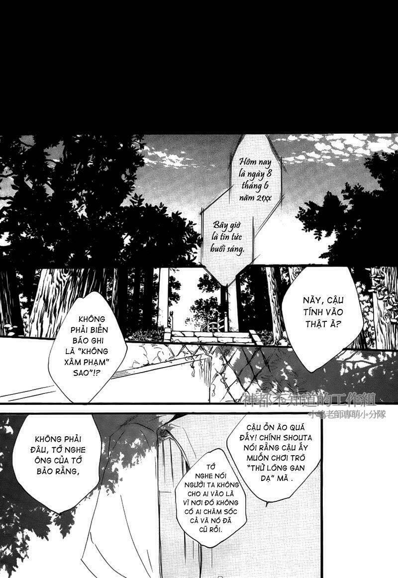 yume yume shinjuu chapter 7 20