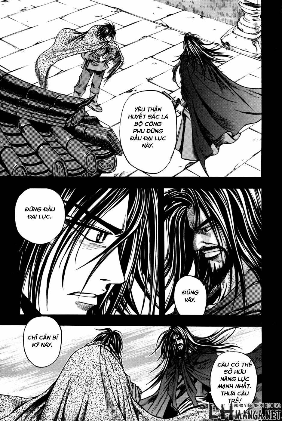 dark mage chapter 1 48