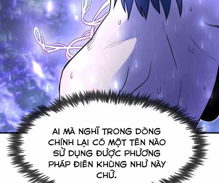 Bản Chất Của Chuyển Sinh Chapter 14 - Trang 128