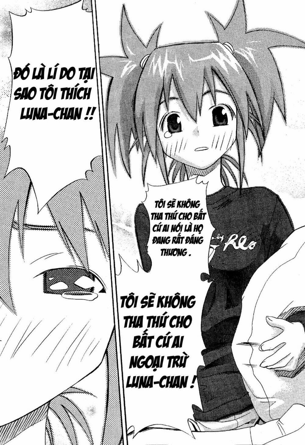 seto no hanayome chapter 20 23