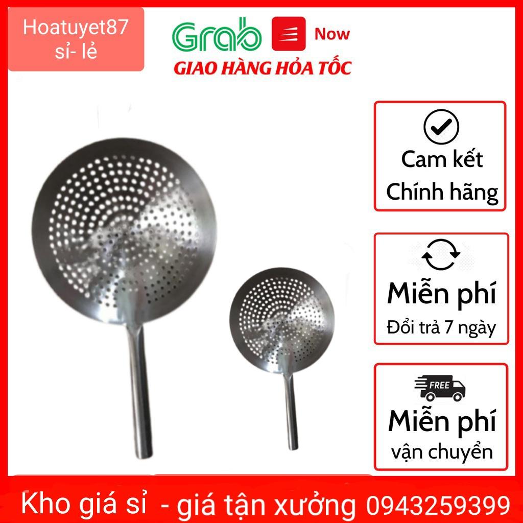 Vợt inox lỗ / chao xương inox cỡ 24cm/26cm/28cm/30cm