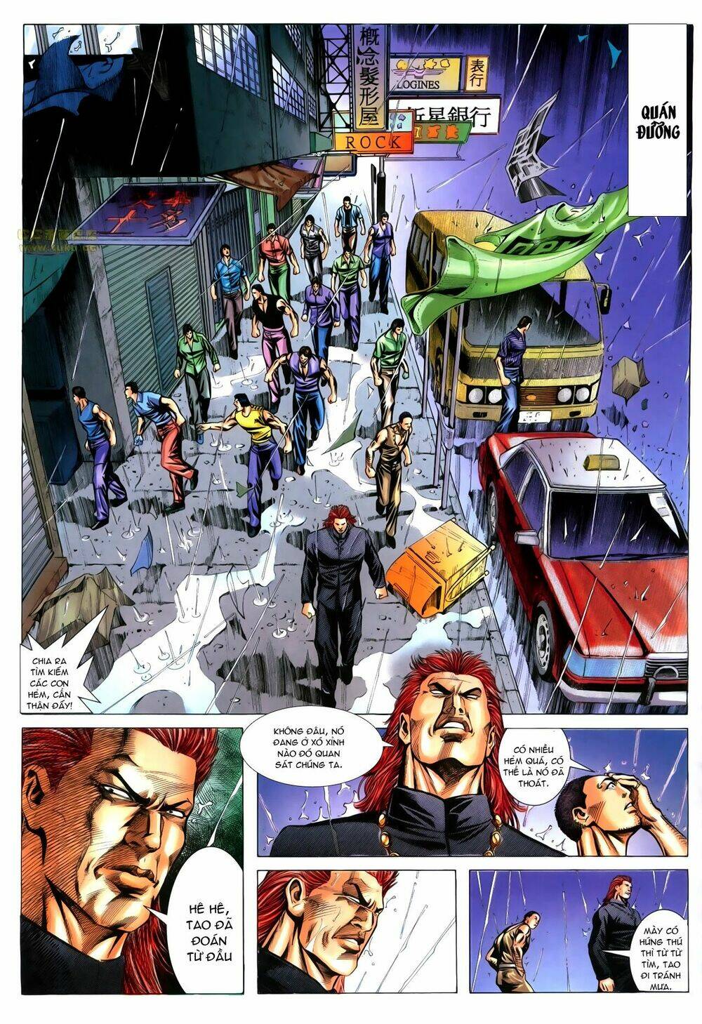 hồ sơ xã hội đen chapter 14 17