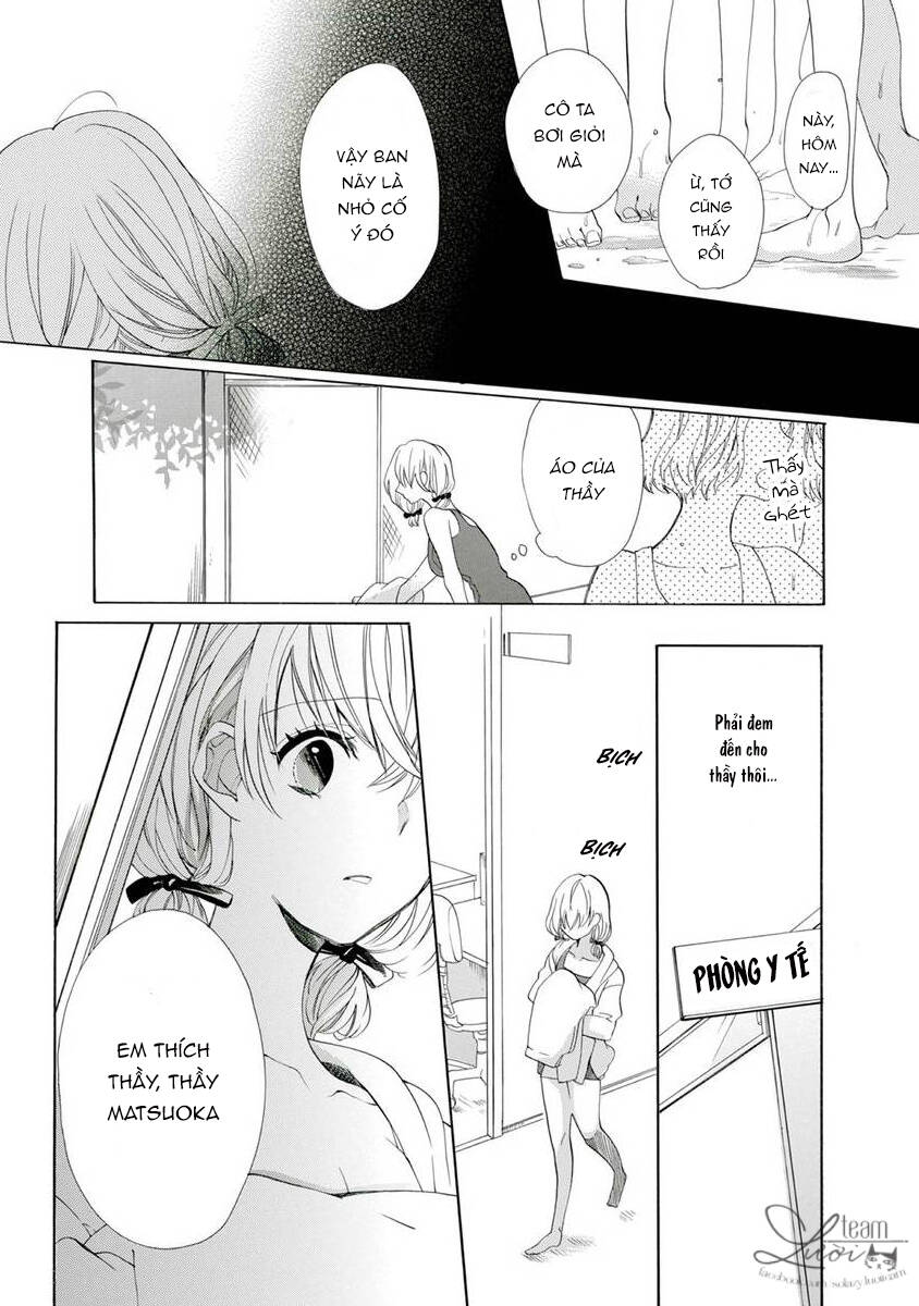 watashi no sensei wa do s de ecchi na kedamono chapter 1 12