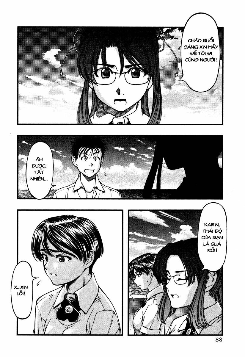 umi no misaki chapter 14 4