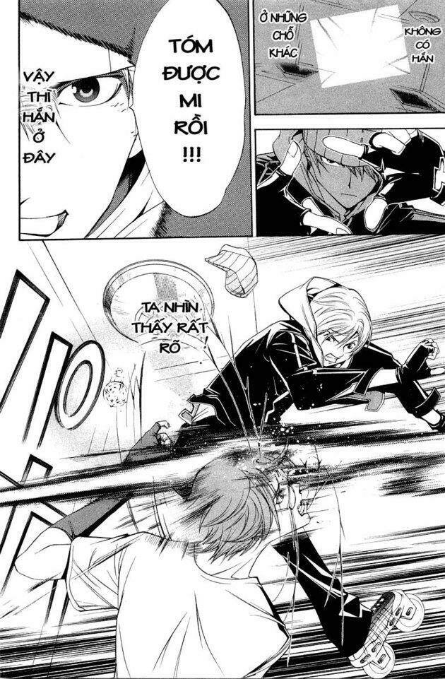 air gear chapter 58 2