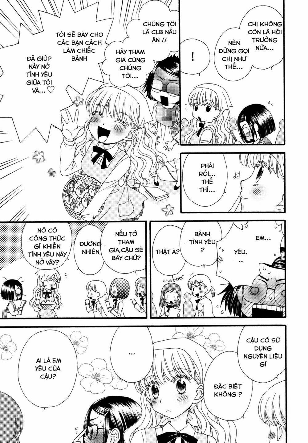 himitsu no recipe chapter 17 15