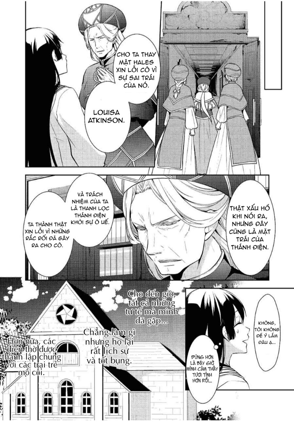 lần này tôi chắc chắn sẽ hạnh phúc! chapter 14 4