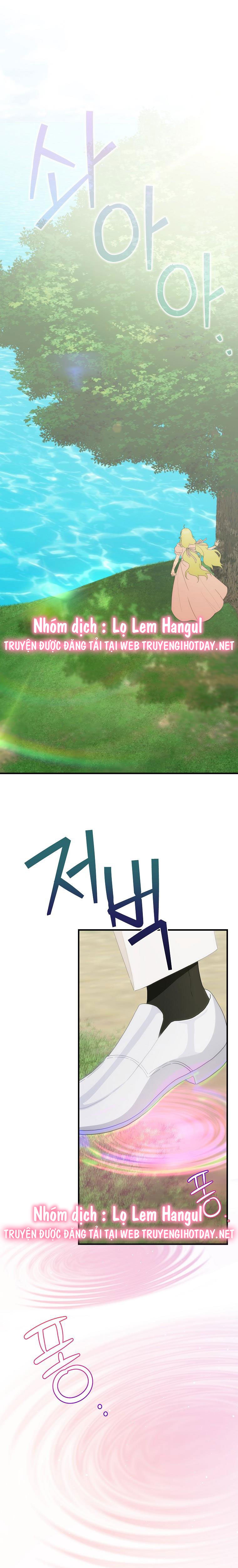 đứa bé không phải là con của anh chapter 58.1 7