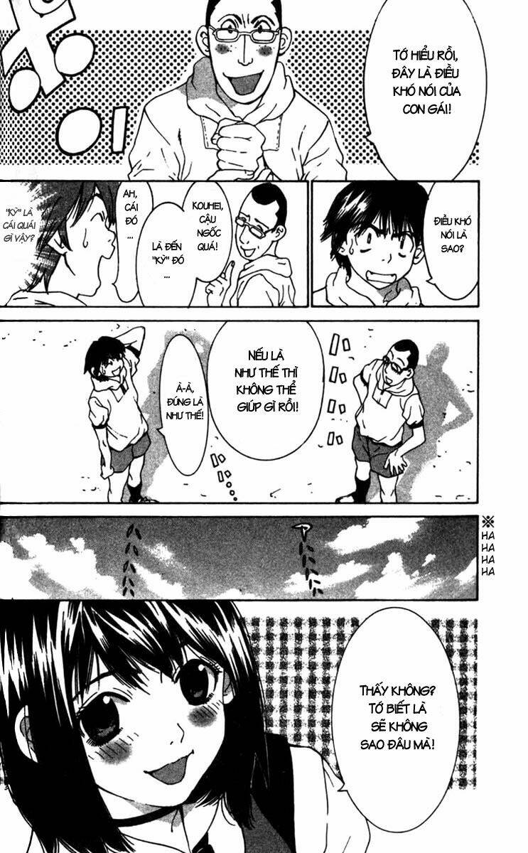 gacha gacha chapter 11 18