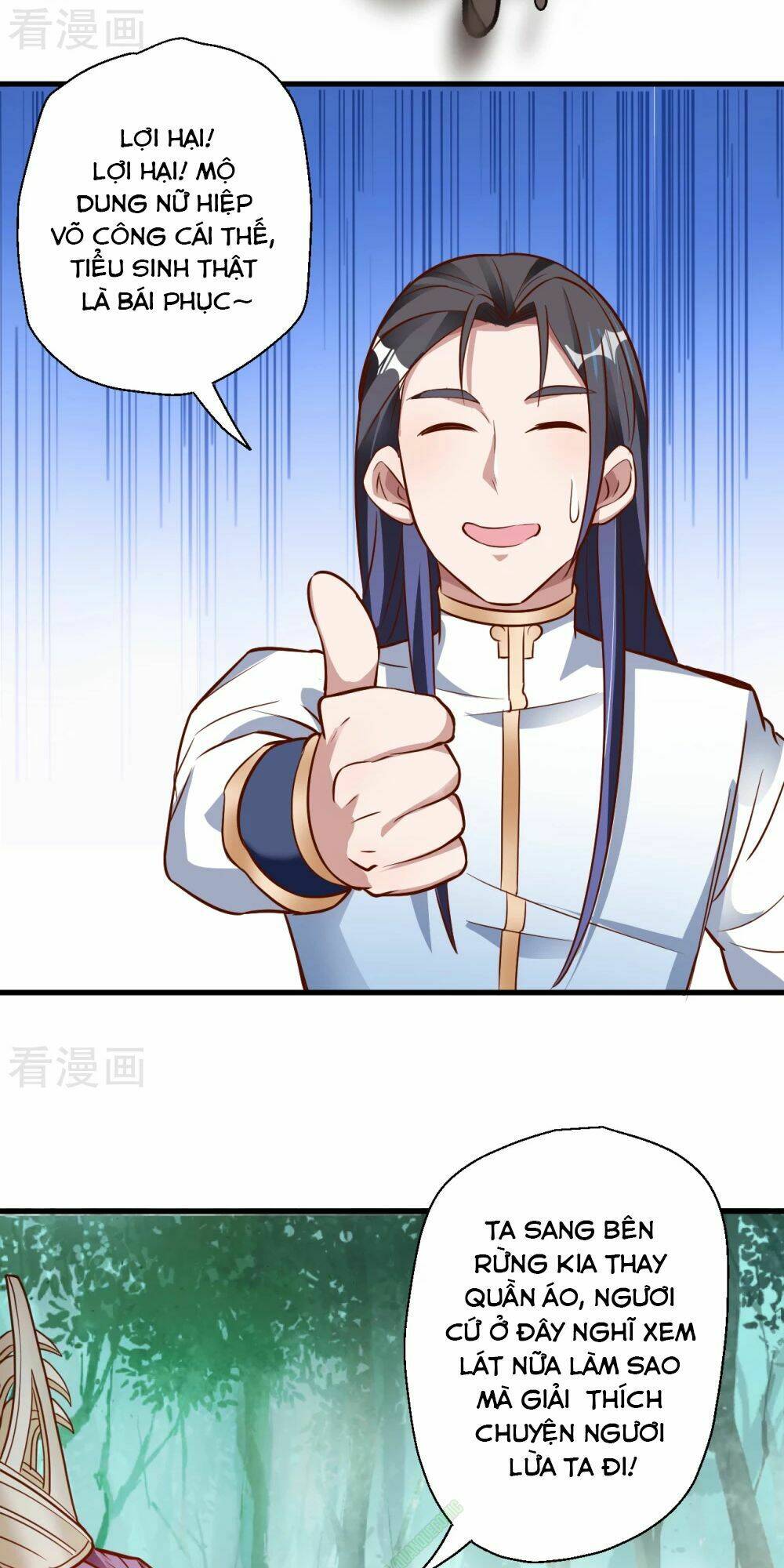 tối cường đại biểu hoàng kim thận chapter 12 29