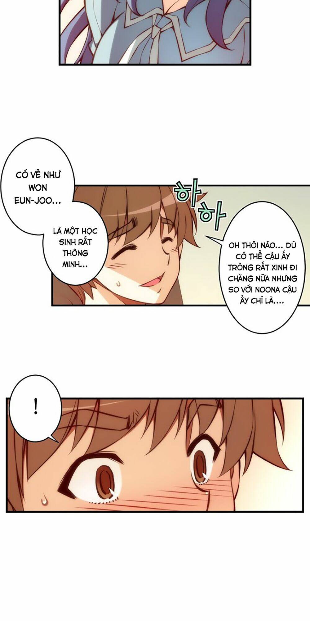 cohabitation with the fiancee chapter 33 15