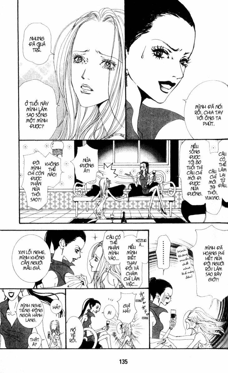 paradise kiss chapter 28 16