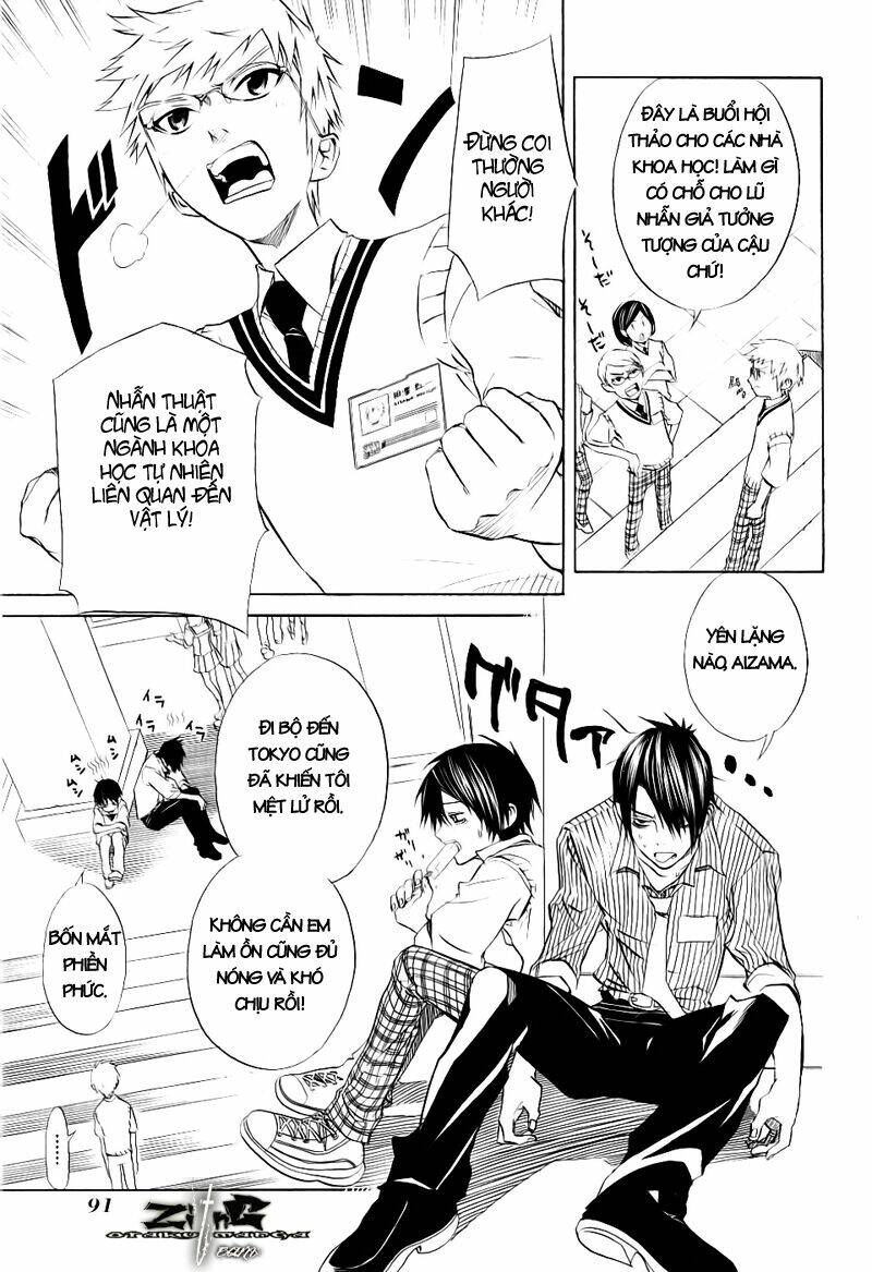 nabari no ou chapter 13 19