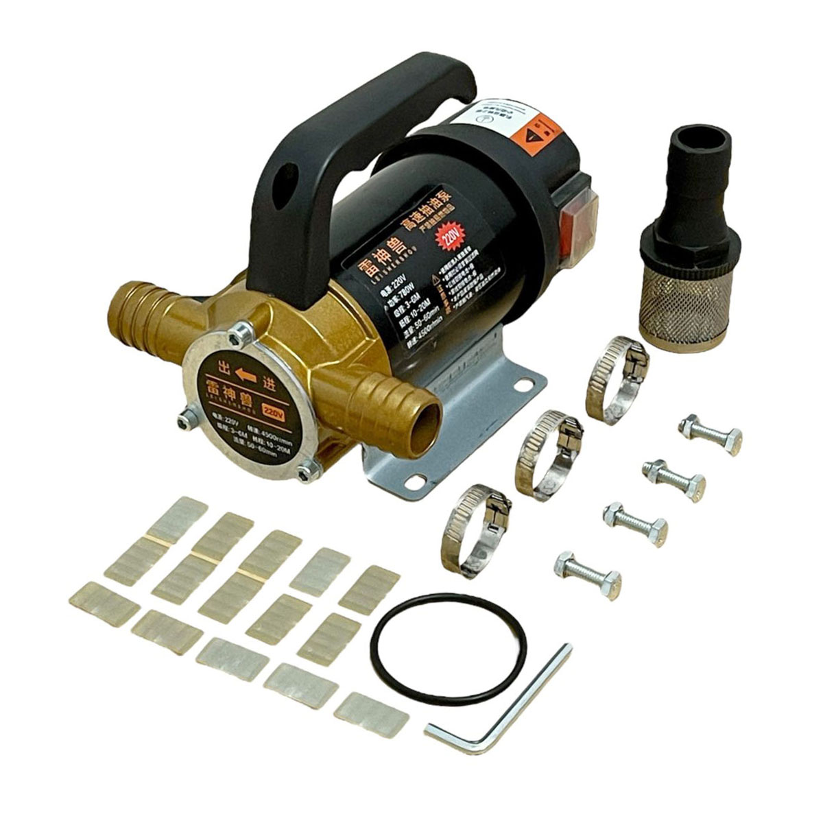 Máy bơm dầu &amp; nước điện 220V công suất 780W máy bơm tự mồi; bơm nhớt, dầu ăn, dầu thải - Hàng nhập khẩu