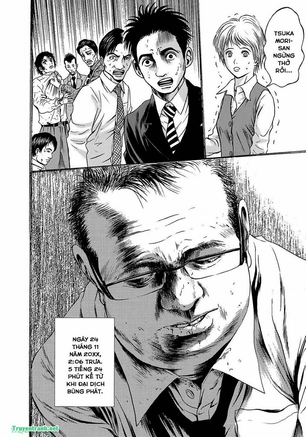 tokyo undead chapter 15 11