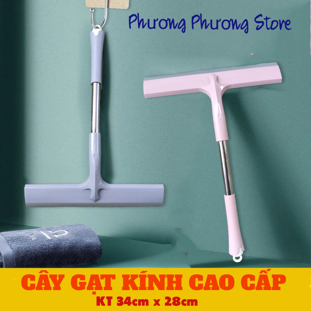 Cây gạt nước có tay cầm silicon làm sạch đa năng không trơn trượt để lau cửa sổ / gương / kính ( tặng vỉ dán tường inox to )