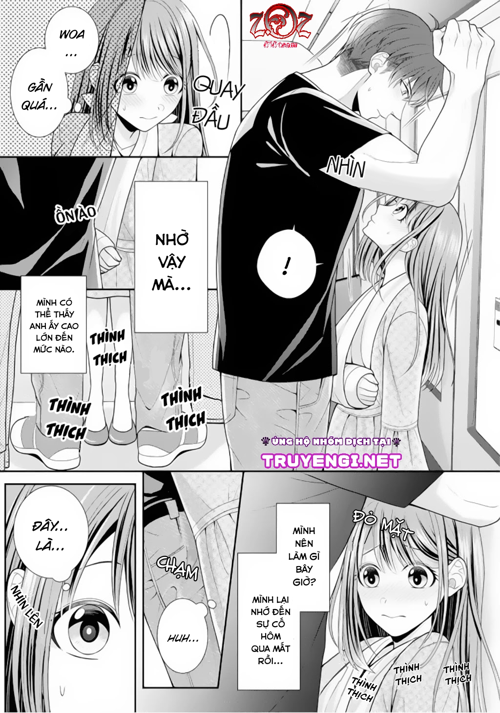 ngài cảnh sát, thật là thú tính! chapter 2 14