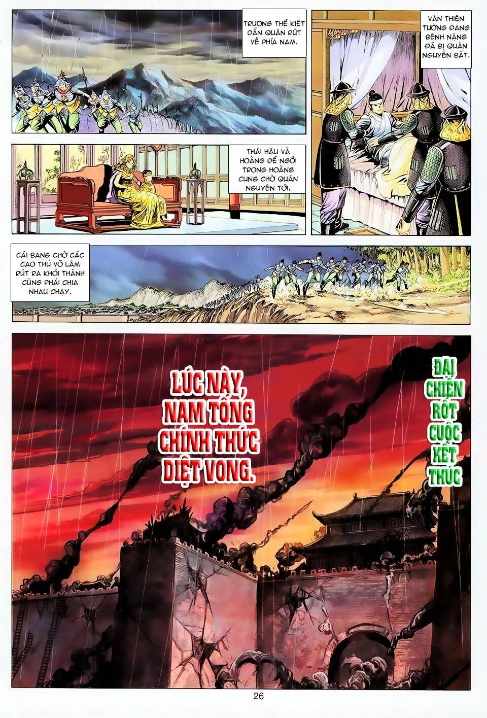 tuyệt thế vô song chapter 99 26