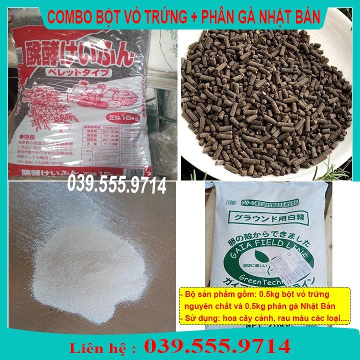 BỘ 500GRAM PHÂN GÀ ĐÃ QUA XỬ LÝ & 500gram BỘT VỎ TRỨNG GÀ