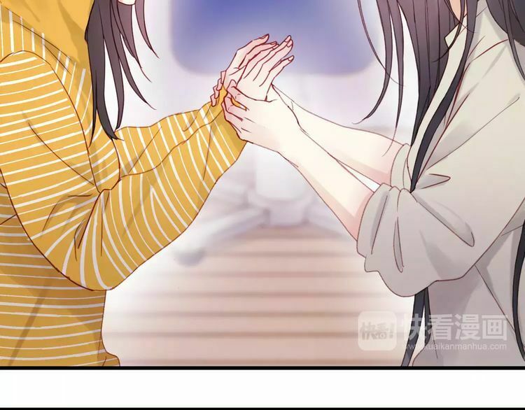 lượm được một tiểu hồ ly phần 2 chapter 29 15