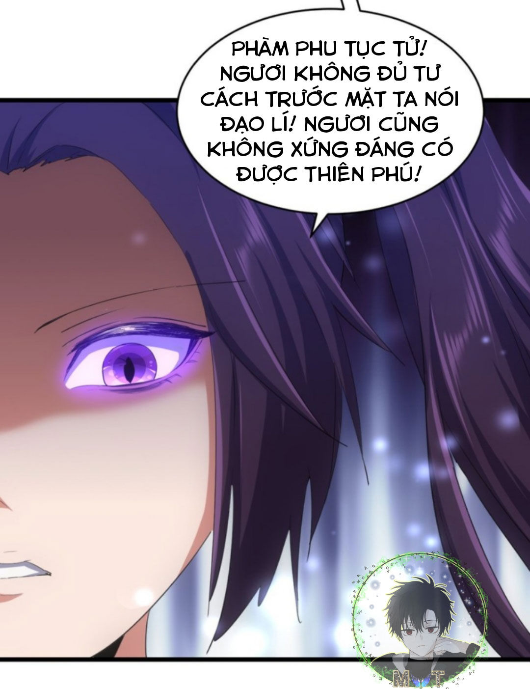 vạn cổ đệ nhất thần chapter 138 14