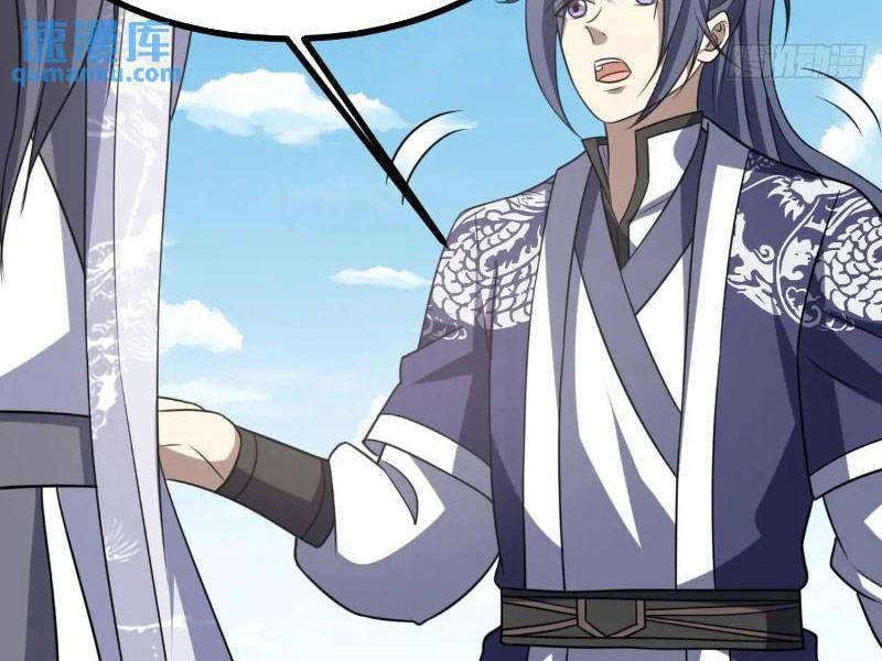 ta có một thân kỹ năng bị động chapter 57 22