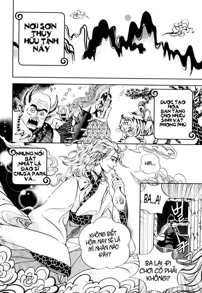 người yêu tôi là borumi chapter 1 4