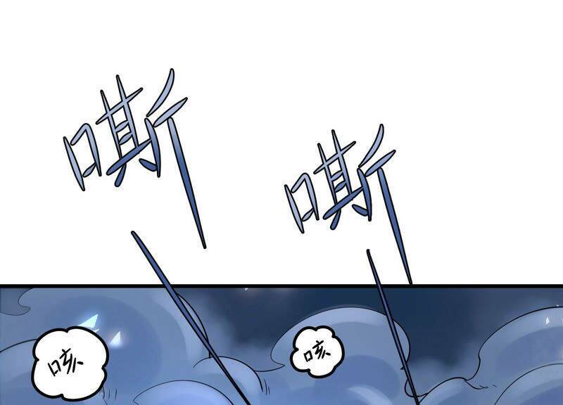 yêu linh cứu hỏa chapter 5 4