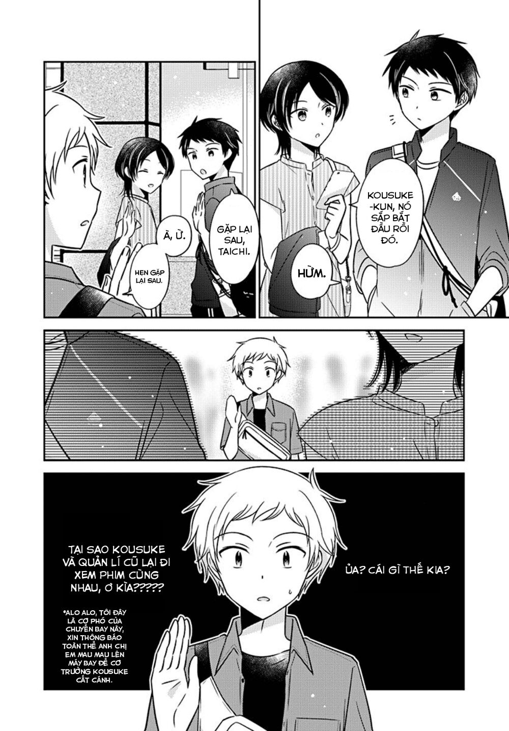 trót yêu em gái thằng bạn thân chapter 21 10