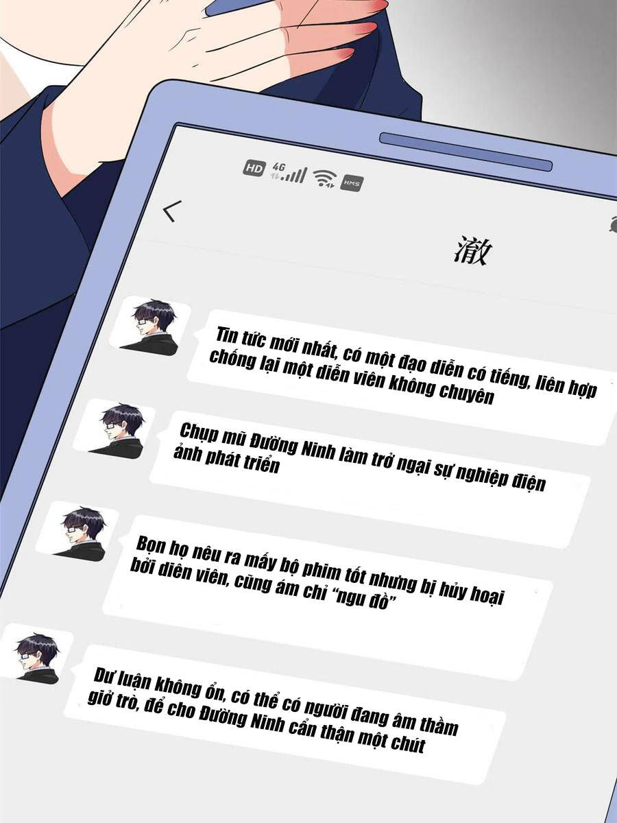 thí hôn lão công, cần giúp sức chapter 537 13