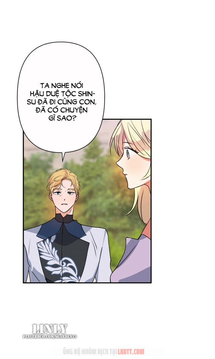 tôi đang nuôi dưỡng một con quái thú chapter 26 34