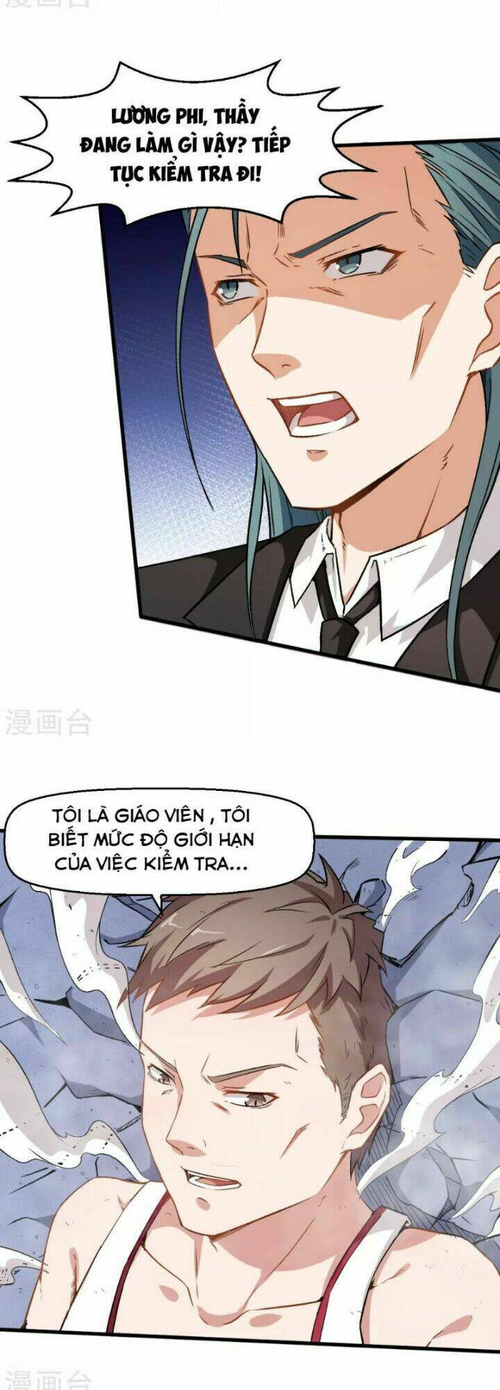 vườn trường cuồng sư hệ thống chapter 41 15