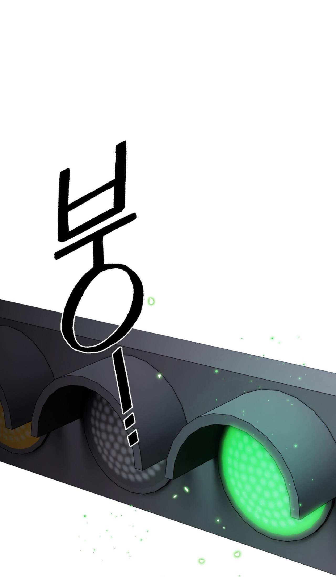 Hối Lộ Ngọt Ngào chapter 38 - Trang 18