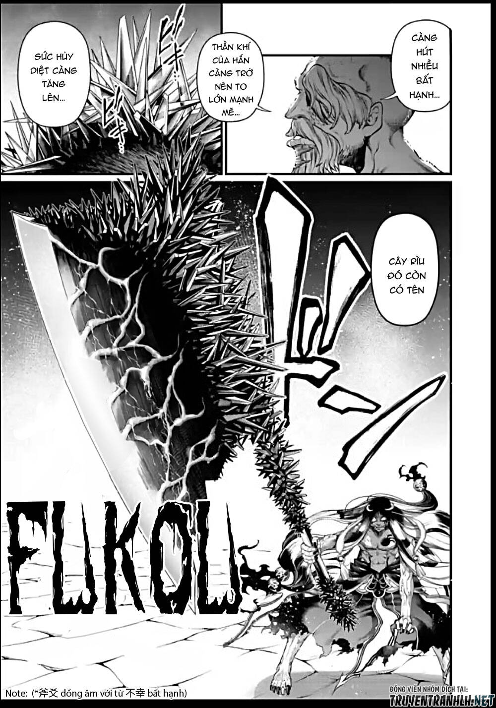 đại chiến nhân thần chapter 46 17