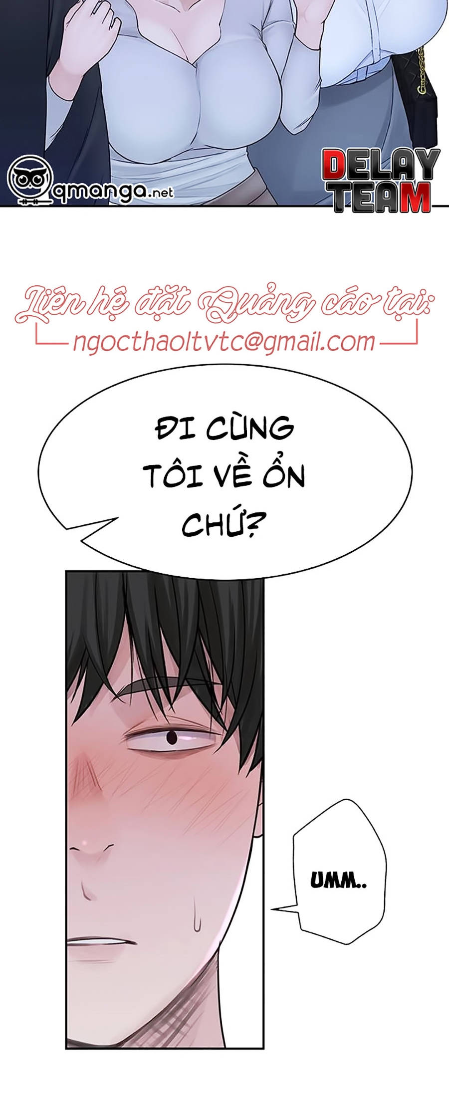 giữa hai ta chapter 15 54