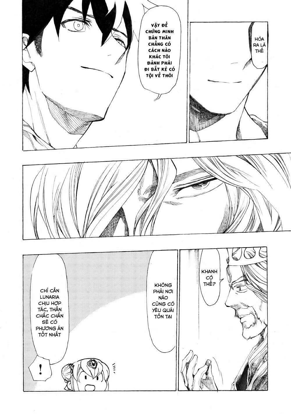 almadianos eiyuuden chapter 9 11