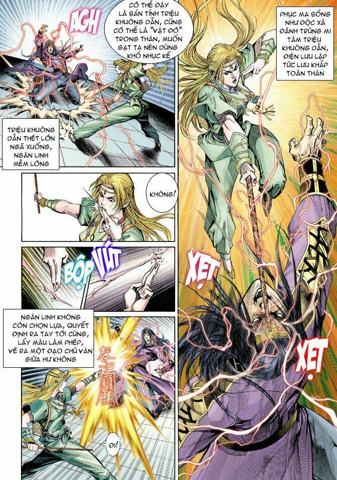 thiên tử truyền kỳ 5 - như lai thần chưởng chapter 148 20