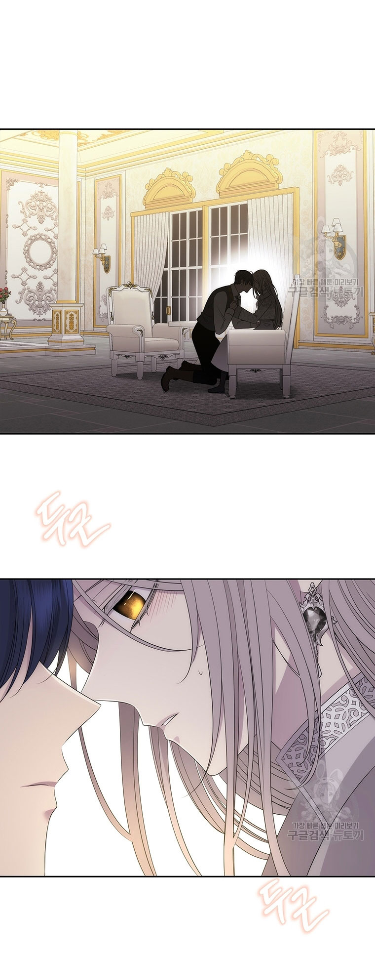 năm môn đệ của charlotte chapter 186.1 3