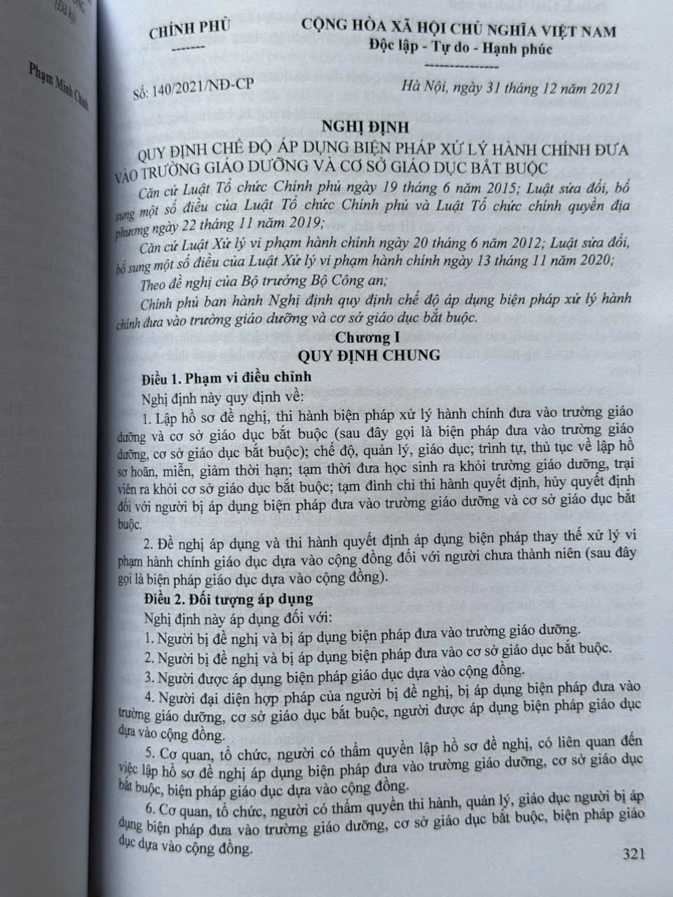 Sách Luật Xử Lý Vi Phạm Hành Chính sđ, bs 2024 – Hệ Thống Những Văn Bản Quy Định Chi Tiết Thi Hành (V2556T)