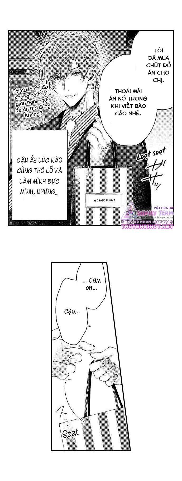 we had sex right before work chapter 5 9