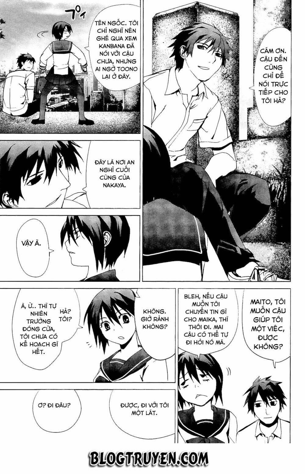 teizokurei monophobia chapter 2.4 45