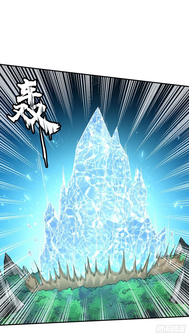 võ đạo độc tôn chapter 245 25