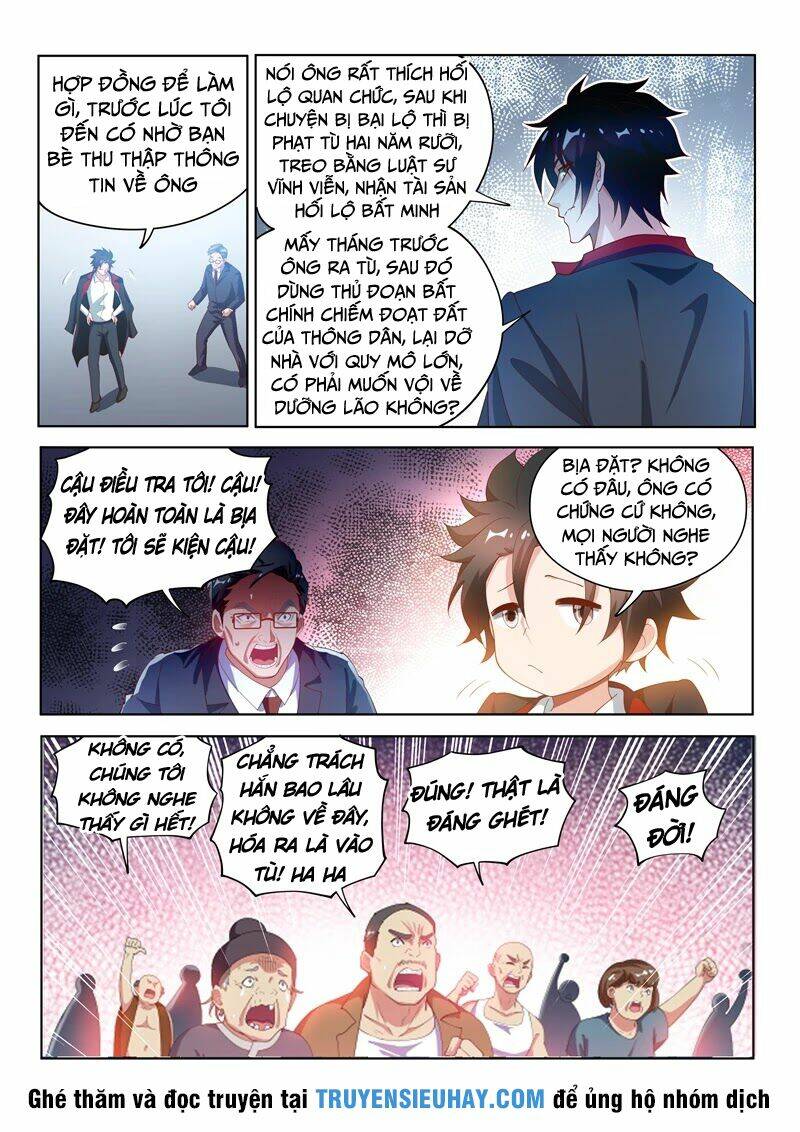 điện thoại của ta thông tam giới chapter 123 7