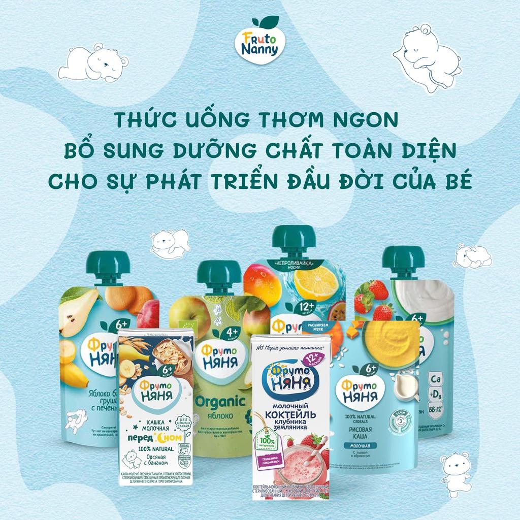 Cháo Sữa Đêm FRUTONANNY Organic Yến Mạch Vị Chuối - Tăng Cân, Ngủ Ngon - Không GMO - Từ 6 Tháng Tuổi (200ml)