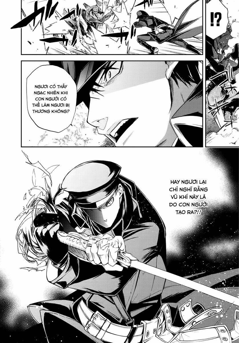 carnaval glare chapter 1 14